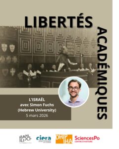 Séminaire « Libertés académiques »